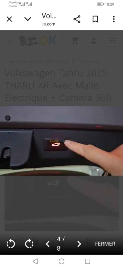 Volkswagen Tahru 2025 