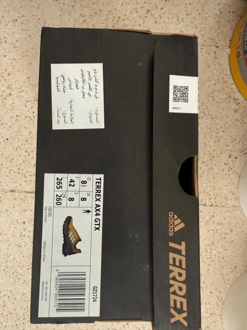 Adidas Terrex