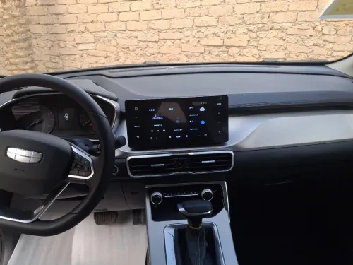 Geely Coolray 2025 Max