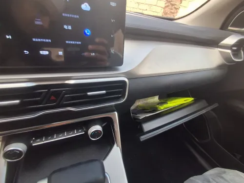 Geely Coolray 2025 Max