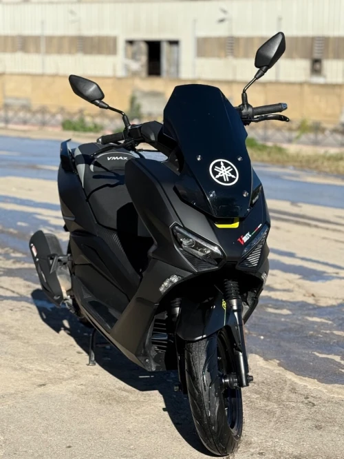 V max Vms 2025