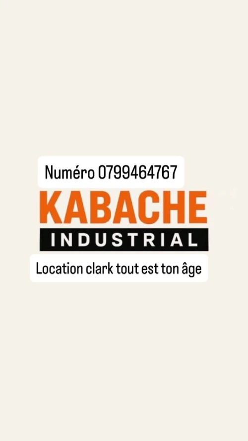 Location clark 7t 12t 15t