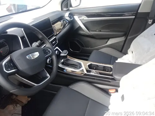 Geely Coolray 2026 SUPERMAX