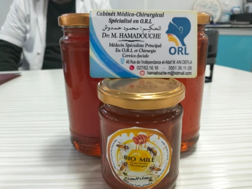 عسل الغابة الطبيعي وعسل السدر الصحراوي رطل ونصف