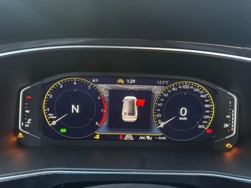 Volkswagen Tahru 2026 Ruixiang