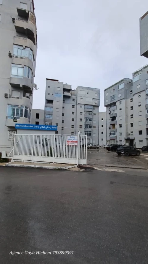 Vente Appartement F4 Constantine Constantine