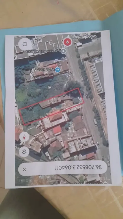 Vente Terrain Alger Birkhadem