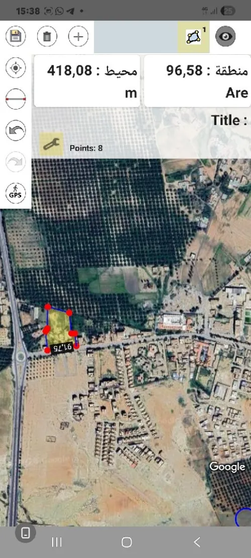 Vente Terrain Saïda Ouled khaled