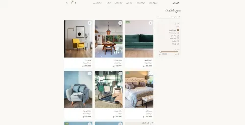 Création de Sites Web Professionnels