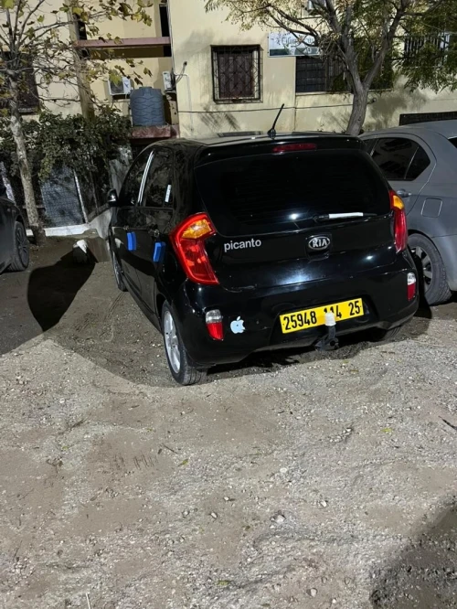 Kia Picanto 2014 Funny