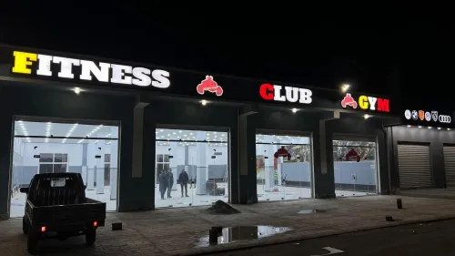 PANNEAUX PUBLICITAIRE
