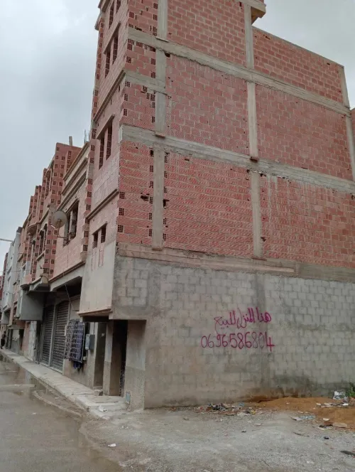 Vente Immeuble Batna Batna