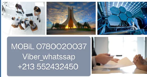 Location Hangar Alger Oued smar
