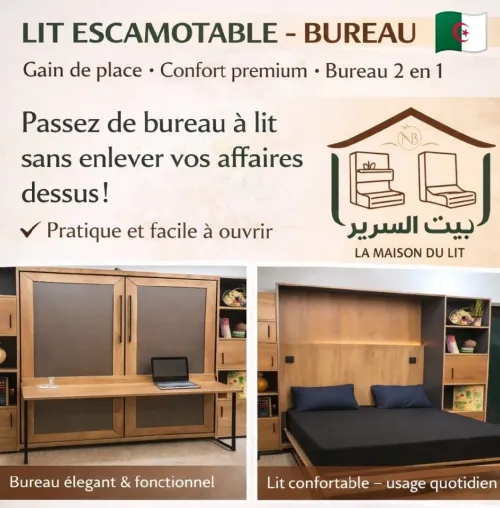 Lit rabattable escamotable