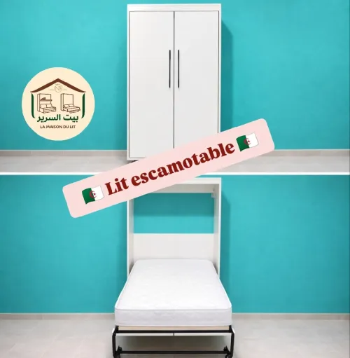 Lit rabattable escamotable