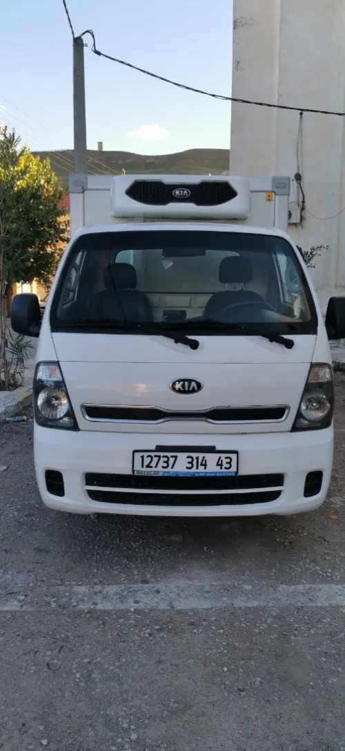 Kia 2700 Kia ferigo 2014