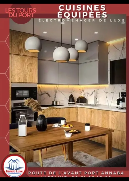 Vente Immeuble Annaba Annaba