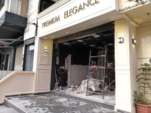 Habillage façades  allucoband et mur rideaux