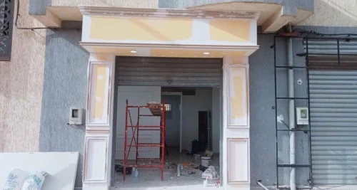 Aménagement et décoration 