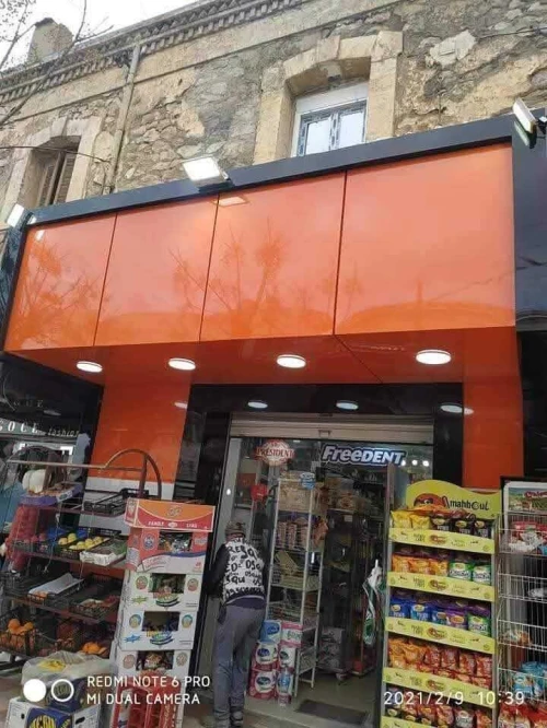 Habillage façades  allucoband et mur rideaux