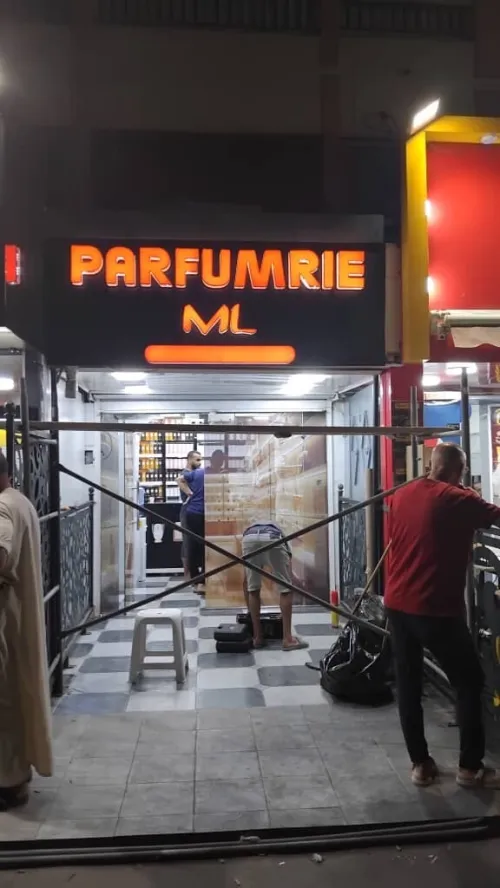 Enseigne lumineuse publicitaire