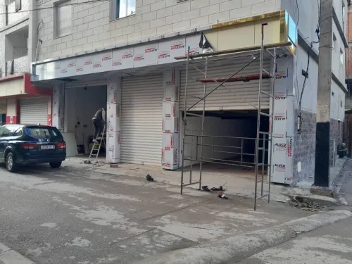 Habillage façades  allucoband et mur rideaux