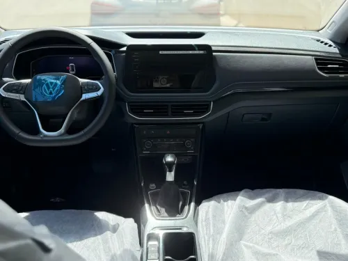 Volkswagen Tahru 2026 Full