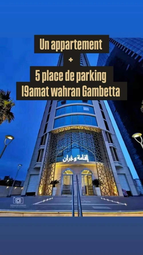 Vente Appartement Penthouse F5 Oran Oran