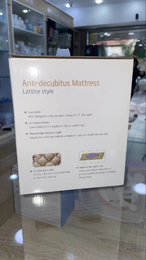 Matelas anti escarre à ait Yuwell