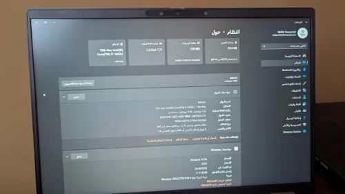 Pc portable Latitude 7440