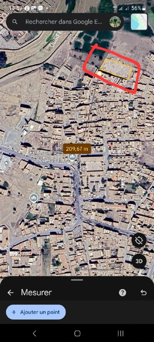 Vente Terrain M'Sila Msila
