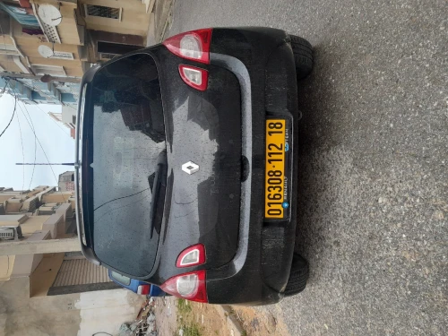 Renault Twingo 2012 Dynamique
