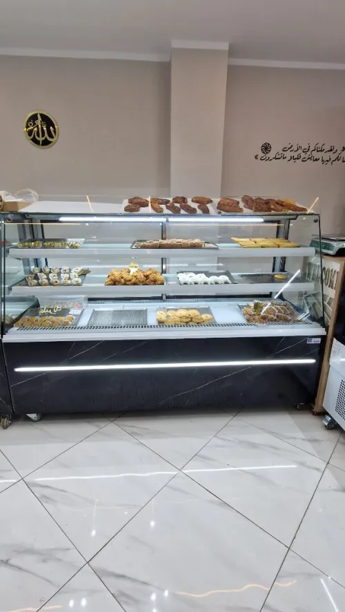 frigo simafe