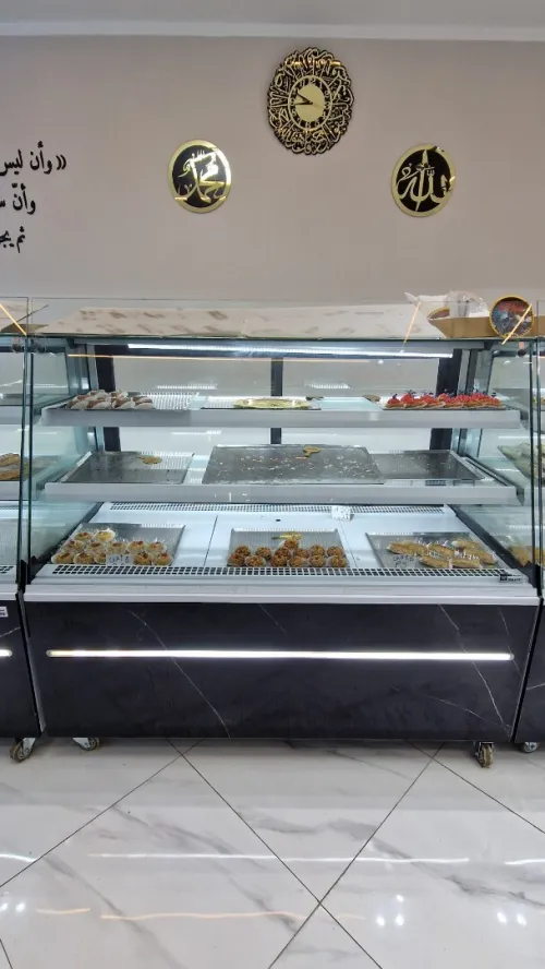 frigo simafe