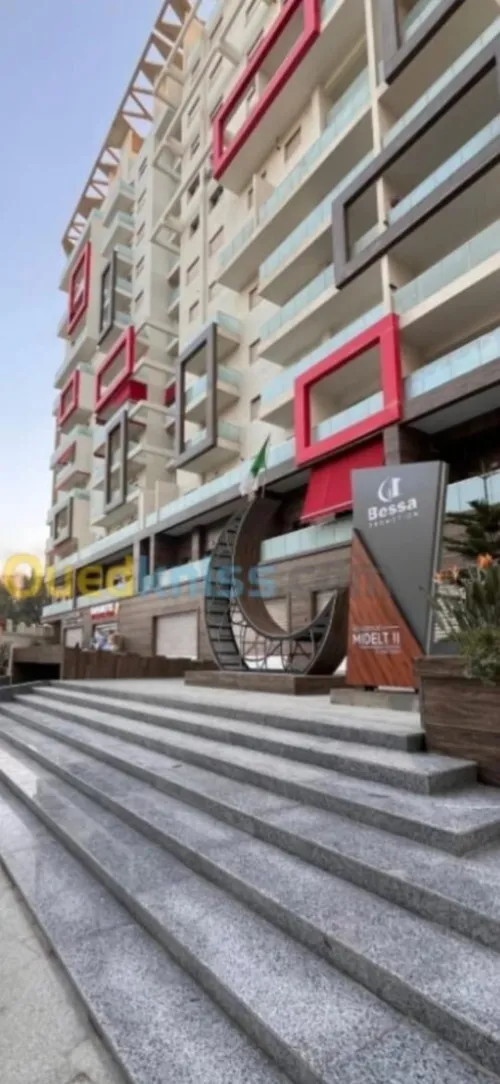 Location Appartement F3 Alger Ouled fayet