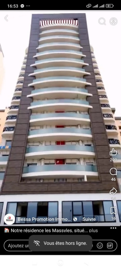 Location Appartement F5 Alger Ouled fayet 2