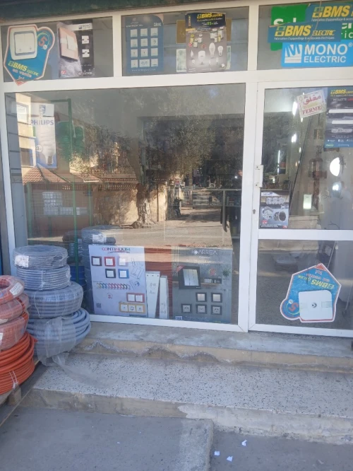 Vitrine boutique