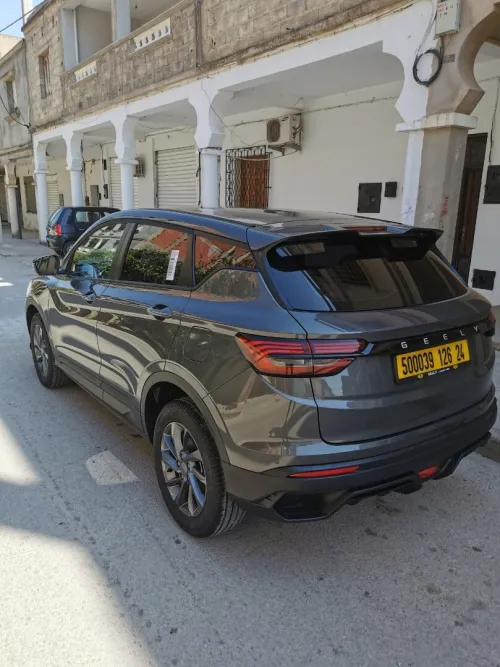 Geely Coolray 2026 Super Max 