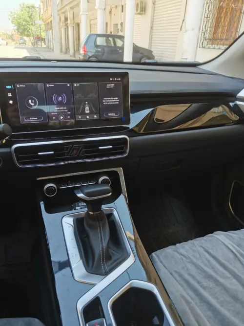 Geely Coolray 2026 Super Max 