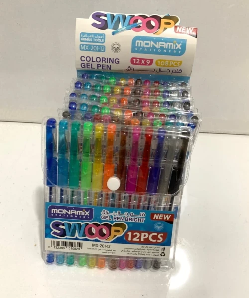 Fournitures scolaires et prestations 