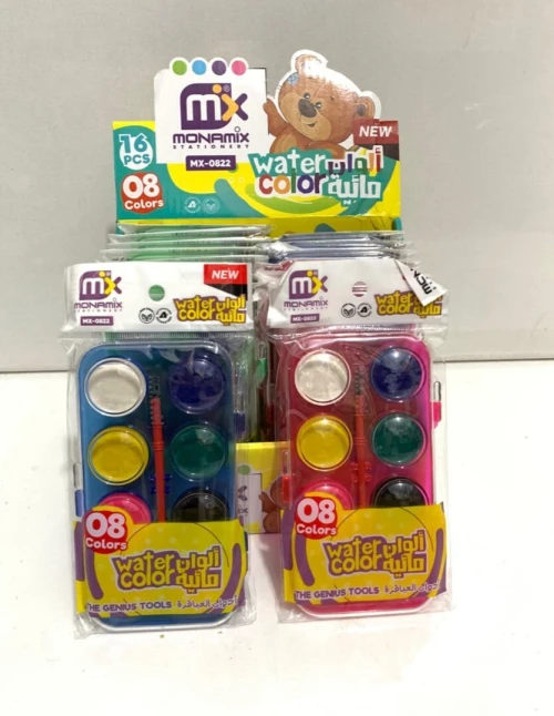 Fournitures scolaires et prestations 