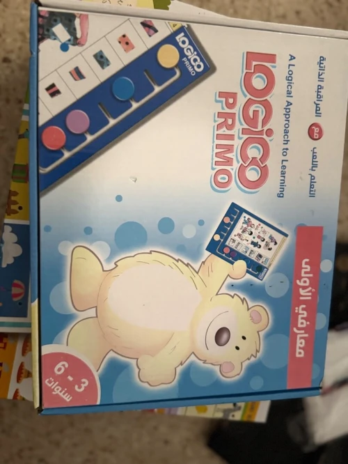 Lot jouets 