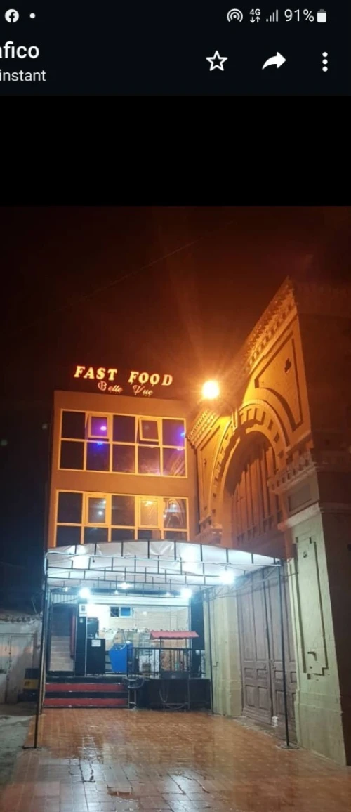 Vente Local Aïn Témouchent Beni saf