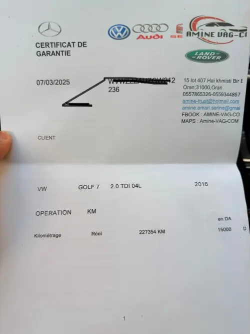 Volkswagen Golf 7 2016 