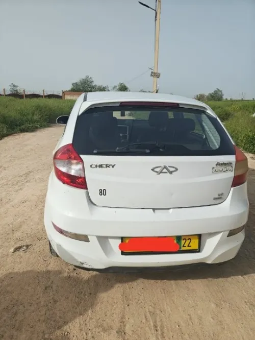 Chery Fulwin 2016 