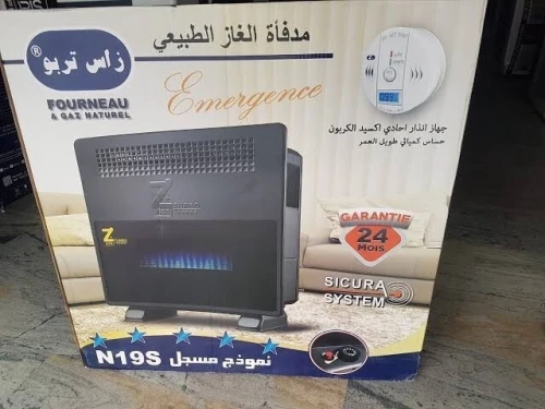 Chauffage a gaz