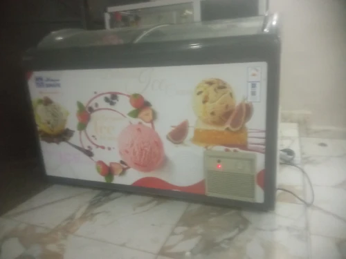 ثلاجة