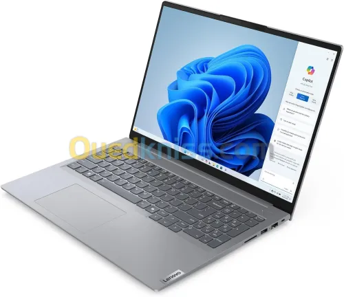 Lenovo ThinkBook 16 G7 IML Intel  Ultra 5 125U  laptop  16" WUXGA  8Go 512 Go SSD Thunderbolt 4