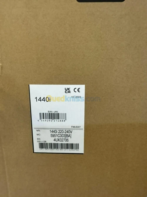 CANON  i-SENSYS X 1440i MF LASER 3in1 A4  WIFI RJ45 40PPM  RV+ADF + TONER ORIG "10600 COPIES"