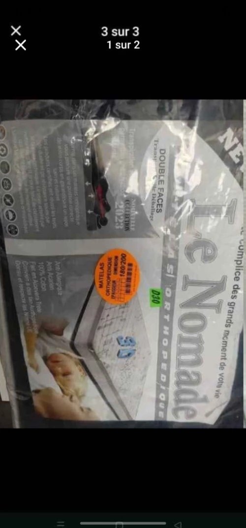 Matelas D 3 Orthopédique 2 place 2m/180